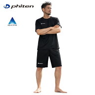 phiten(ファイテン) メンズ リカバリーウェア 上下セット 半袖 Tシャツ ハーフパンツ リカバリー 吸水速…