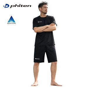 phiten(�t�@�C�e��) �㉺�Z�b�g �����Y ���J�o���[�E�F�A ���� T�V���c �n�[�t�p���c �z������ ���L UPF50 �A�N�A�`�^�� ���b�V�� ���[���E�F�A �X�|�[�c ������ ��