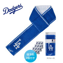 楽天市場】ドジャース タオルの通販