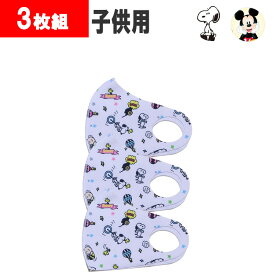 楽天市場 子供用 使い捨てマスク キャラクターの通販