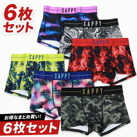 【6枚 セット】 SAPPY ボクサー 前とじ ボクサーパンツ おしゃれ 夏 メンズ パンツ 下着 福袋