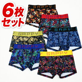 【6枚 セット】 SAPPY ボクサー 前とじ ボクサーパンツ おしゃれ メンズ パンツ 下着 福袋