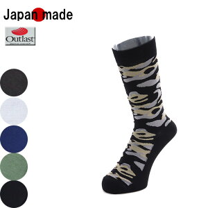 { C \bNX AEgXg OUTLAST Jt 25-27 Y tďH~ xߋ@\  AEghA\bNX AEghA