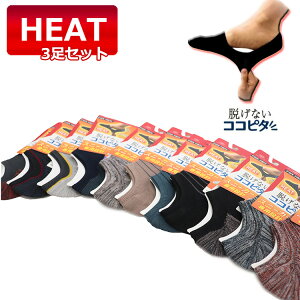 [IJg] EȂ RRs^ C Y  Xj[J[p ~p H ~ 3g  Ԃ \bNX [