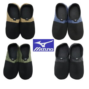 ミズノ スリッパの人気商品 通販 価格比較 価格 Com