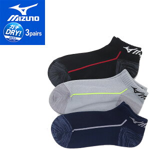ミズノ(mizuno)
