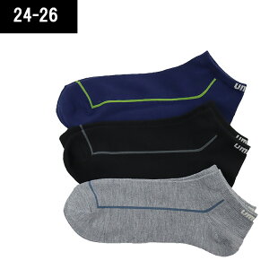 Au umbro JWA\bNX 24-26 Y 3Zbg