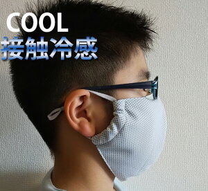 ڐG⊴}XN N[}XN jp ėp ⊴}XN l LbY q Y fB[X ėp}XN }XN N[ EH[^[N[}XN ₽}XN v[ AWX^[t 