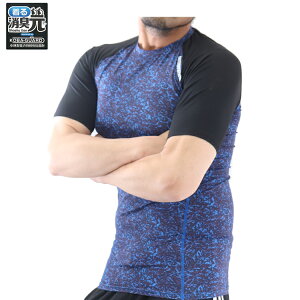 ���� ���L�� �R���v���b�V���� ���� �V���c ���ѐ��� ���� ���L ���� �����Y �C���i�[�V���c �A���_�[�E�G�A