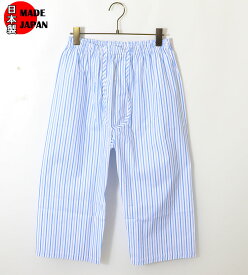 日本製 ブロード生地 メンズ ステテコ 前ひらき 男性用 綿100％ ストライプ柄 ロングトランクス 7分丈 ひざ下 ルームウエア 下着