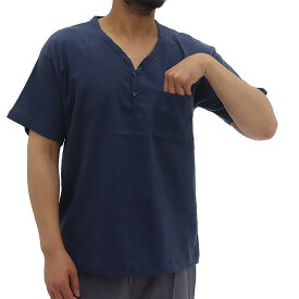 綿100％ クレープ 半袖 ヘンリーネック シャツ 春 夏 メンズ 綿100％ 14-745 ステテコ 素材 胸ポケット付き半袖Tシャツ 甚平 パジャマ ルームウエア インナー 下着 肌着 男性用 紳士用 夏用