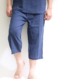 夏 ステテコ メンズ 綿100％ クレープ生地 春夏 14-746 クールビズ ひざ下パンツ 楊柳 ちぢみ 涼しい 春夏 前ひらき 無地 ルームウエア インナー 下着 肌着 男性用 紳士用