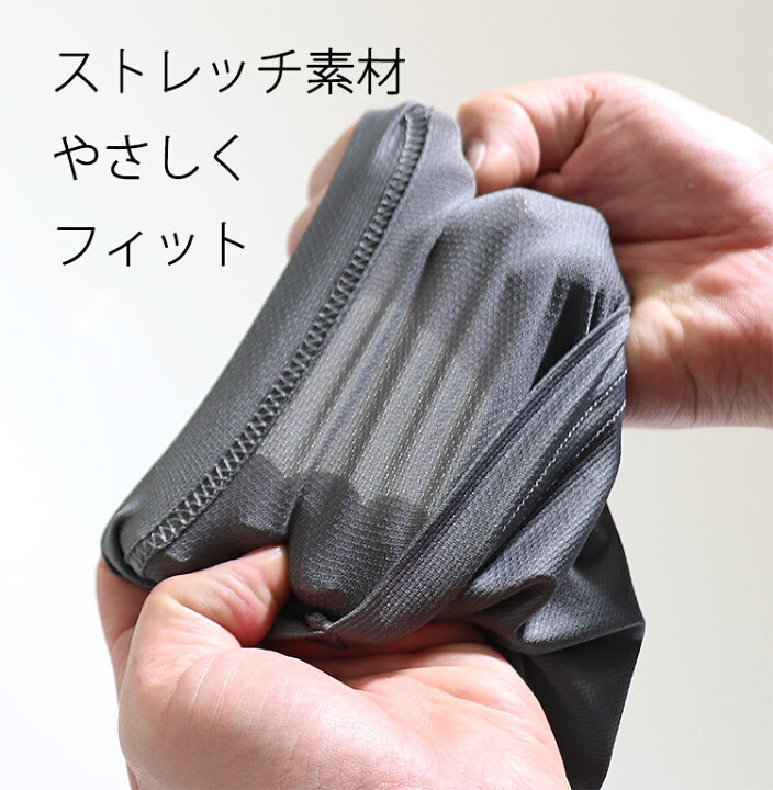 吸汗速乾 接触冷感 メンズ ステテコパンツ M 7部丈パンツ 7分丈パンツ 7分丈 七分 セット L ステテコ Ll ロングトランクス 3枚