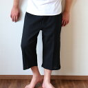 ステテコ 黒 メンズ 綿100％ 7分丈 パジャマ ルームウエア パンツ 楊柳生地 クレープ生地 リラックスウエア ズボン下 涼しい 春 夏 トランクス 男性用 綿100 冷感インナー グッズ 冷感 メンズインナー 下着 肌着 男性用