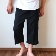 ステテコ 黒 メンズ 綿100％ 7分丈 パジャマ ルームウエア パンツ 楊柳生地 クレープ生地 リラックスウエ…