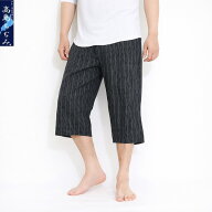 高島ちぢみ ステテコ メンズ 綿100％ 7分丈 吸汗速乾 涼しい 夏用 クレープ生地 パンツ 蒸れない 下着 部…