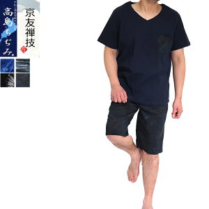 100  [EGA pW} Y ㉺Zbg { čՂ ̓ hV̓ Mtg v[g `H|m FT ˈD cgO  k N[vn  