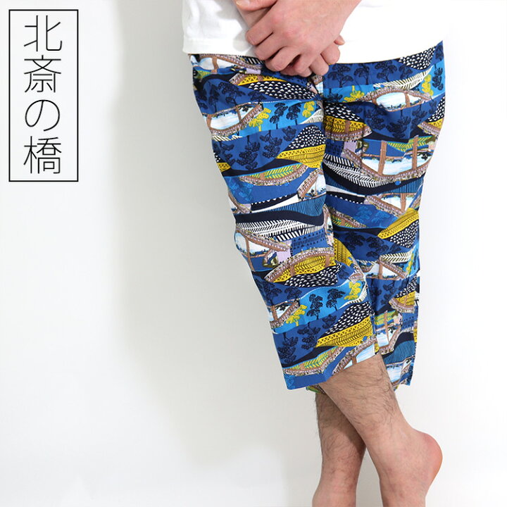 楽天市場 22 春 夏 新作 ステテコ メンズ 高島ちぢみ 綿100 日本製 夏 おしゃれ 前あき メンズインナーshopバンタン