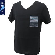高島ちぢみ ポケット付き tシャツ Vネック 高島縮み メンズ 春夏 半袖 ポケットtシャツ クレープ生地 ル…
