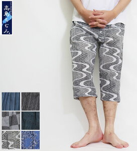  XeeR Y  100    ̓Mtg hV̓ v[g a Ȗ͗l XgCv N[vn ߓd N[rY  7 z hC Ȃ 