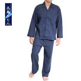 【楽天市場】高島ちぢみ パジャマの通販