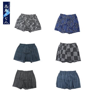  gNX 100 Y  ʋC z V OJ  ObY t  a ̓ Mtg N[vn  O YCi[ EGA pc