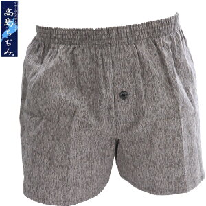 {  gNX 100  ʋC z V OJ t  a ̓ Mtg N[vn Vu[