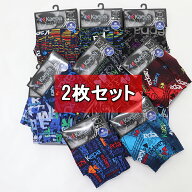 2枚セット 【Kaepa】ケイパ トランクス 色柄おまかせ 2枚組 メンズ 前あき 綿100％ 下着 肌着 トランクス…
