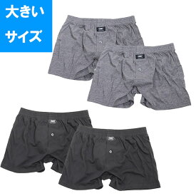 【大きいサイズ】尿漏れパンツ 男性用 ニットトランクス 2枚セット ちょいもれ トランクス 下着 前ひらき