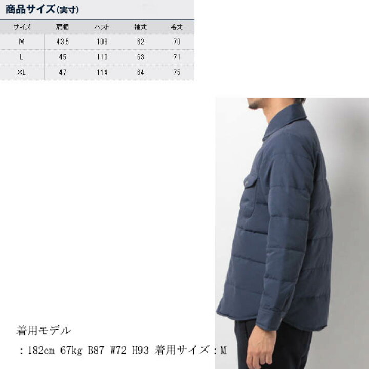 楽天市場】送料無料）日本製 Marmot(マーモット)ダウンシャツ：Loger 