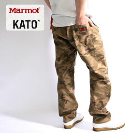 2016春夏新作送料無料） KATO`×Marmot(カトー×マーモット)KATO` 3D Camo Pant（カトースリーディーカモパンツ）(MJP-S6077)カモフラダークベージュ
