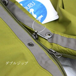 送料無料)Marmot(マーモット)nanopro™TechSoutienCoat(ナノプロテックステンコート)防風撥水防水マウンテンパーカー(MJJ-S6070)ライトオリーブ