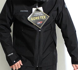 送料無料)Marmot(マーモット)レインスーツ上下組みEssentialPacSuit(エッセンシャルパックスーツ)MJR-S6002Fレインウエア上下セット(GORE-TEX®ゴアテックス)