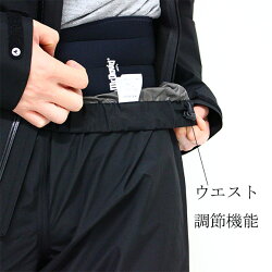 送料無料)Marmot(マーモット)レインスーツ上下組みEssentialPacSuit(エッセンシャルパックスーツ)MJR-S6002Fレインウエア上下セット(GORE-TEX®ゴアテックス)