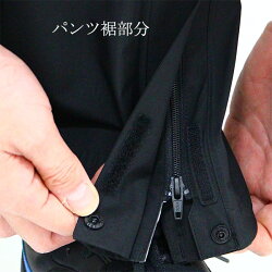 送料無料)Marmot(マーモット)レインスーツ上下組みEssentialPacSuit(エッセンシャルパックスーツ)MJR-S6002Fレインウエア上下セット(GORE-TEX®ゴアテックス)