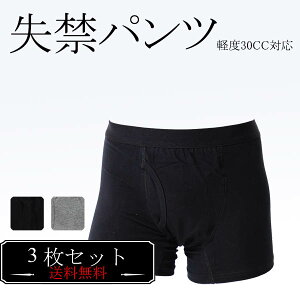 ARpc jp փpc 3Zbg Y փ{NT[ OJ 3g RbgXgb` AR΍ pc  YCi[ y  傢R Zbg `C `
