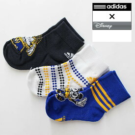 アディダス×ディズニー（adidas×Disney）キッズ用3Pソックス3足組みセットミッキーマウス人気 ブランド