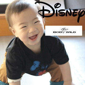 キッズ用ミッキー柄 Disney(ディズニー×ボディーワイルド)半袖tシャツ 綿100％　上質コットン　disney bodywildキッズ用（サイズ100 110 120 130）子供tシャツ ミッキーマウス
