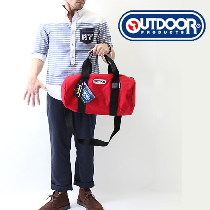 楽天市場】送料無料アウトドア（OUTDOOR PRODUCTS）ボストンバッグ 