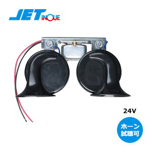 z[ WFbgCmEG dqz[ 24Vԗp dqz[ 505864 WFbg