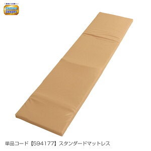 gbNp }bgX WFbgCmEG J~IX[p[ STD }bgX gbNp}bgX J~I X[p[ Ԓ 594177