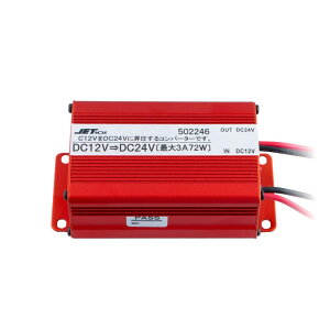 WFbgCmEG DC / DC Ro[^[ 3A 502246