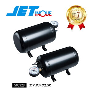 WFbgCmEG GA[^N GA[^N2.5L 505928 JET WFbg