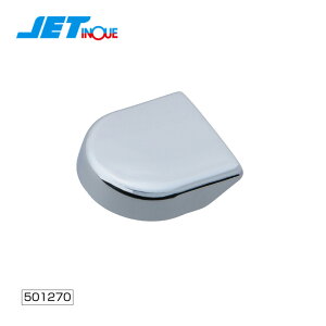 Cp[A[Lbv WFbgCmEG Cp[ A[ Lbv W[ fg 1 501270