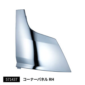 R[i[pl JET INOUE WFbgCmEG R[i[pl ӂ 2t '20L^[ RH 1 571437