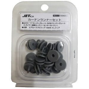 WFbgCmEG J[ei[ Zbg 15 ӂ A^Cv 1Zbg 508621 JET INOUE gbNp gbN