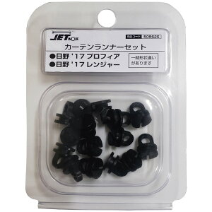 WFbgCmEG J[ei[ Zbg 15  17vtBA 1Zbg 508625 JET INOUE gbNp gbN