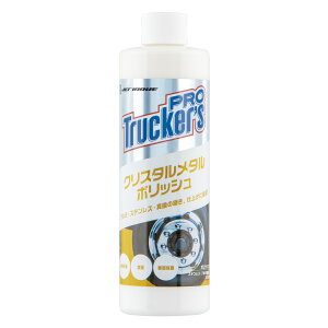  NX^^|bV WFbgCmEG 300ml gbJ[YPRO gbJ[Yv A~zC[  RpEh ^|bV 592018