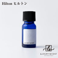 ランキング受賞! LUXURY SCENT ラグジュアリーセント アロマオイル 10ml 高級ホテルの香り 芳香剤 ルーム…