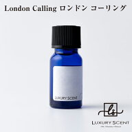 LUXURY SCENT ラグジュアリーセント アロマオイル 10ml 厳選オススメの香り 芳香剤 ルームフレグランス …